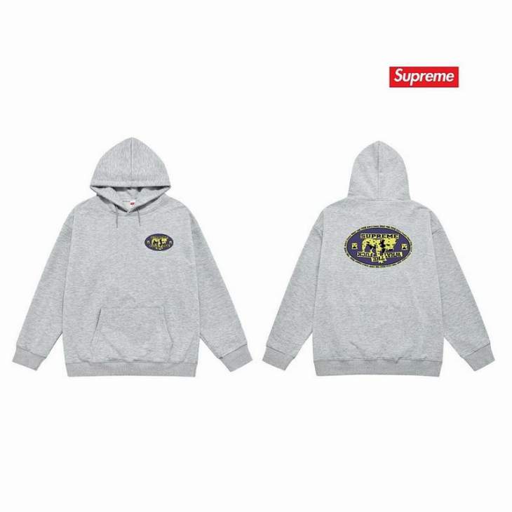 Picture of Supreme Hoodies _SKUSupremeS-2XLthtxS22606205